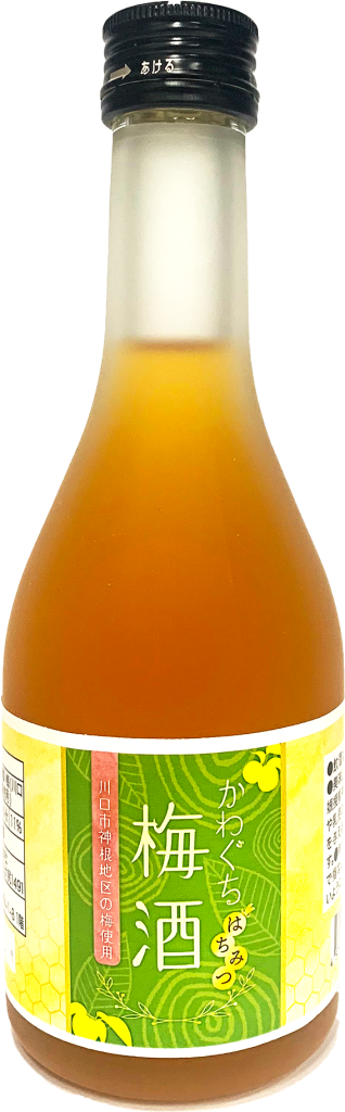 権田酒造はちみつ梅酒