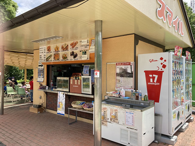 グリーンセンター内売店スマイル外観写真